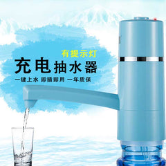 Stay Re-hydrated Electric Water Pump